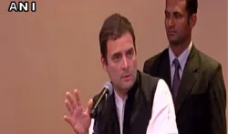 rahul gandhi- India TV Hindi