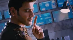 mahesh babu- India TV Hindi