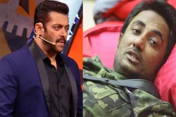 zubair khan salman khan- India TV Hindi