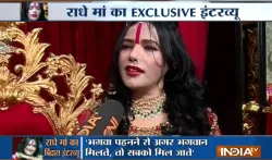 radhe-maa- India TV Hindi