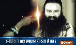 ram rahim karwa chauth- India TV Hindi