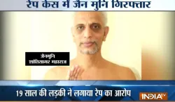 Jain-muni- India TV Hindi