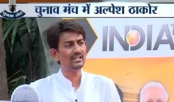 alpesh thakor- India TV Hindi