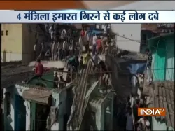 bhiwandi- India TV Hindi