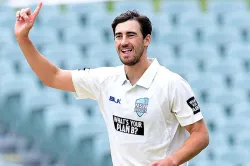 Mitchell Starc- India TV Hindi