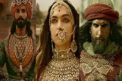 padmavati-blackout- India TV Hindi