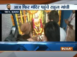 Rahul Gandhi, Dalit Temple- India TV Hindi