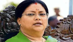 Vasundhra raje- India TV Hindi