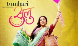 tumhari sulu vidya balan movie review- India TV Hindi