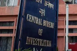 CBI- India TV Paisa