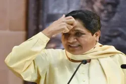 Mayawati- India TV Hindi