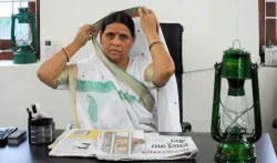 Rabri Devi- India TV Hindi