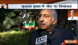 Rajat Sharma Blog, Mani Shankar aiyar- India TV Hindi