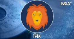 Horoscope- India TV Hindi