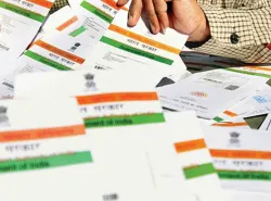 aadhaar - India TV Paisa