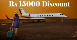 Rs 15000 discount - India TV Paisa