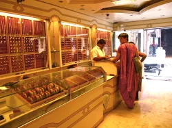 gold shop- India TV Paisa