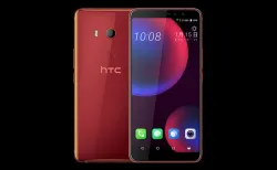 HTC- India TV Paisa