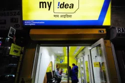 Idea Cellular- India TV Paisa