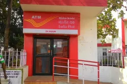 India Post Payments Bank- India TV Paisa