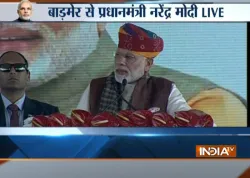 PM-Modi-inaugurates-project-commencement-of-Barmer-refineryy- India TV Hindi