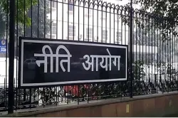 Niti Aayog- India TV Paisa