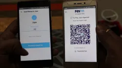 PayTM QR code- India TV Paisa