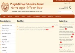 PSEB Date Sheet 2018- India TV Hindi