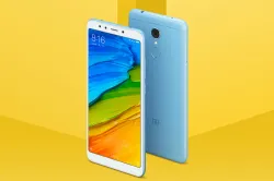 Xiaomi Redmi 5- India TV Paisa