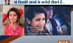 priya prakash- India TV Hindi