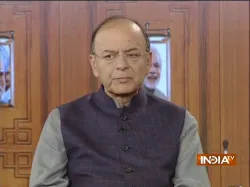 arun jaitely- India TV Paisa