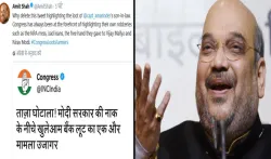 amit shah- India TV Hindi