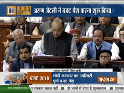 Latest Budget Announcement 2018, किसान,...- India TV Paisa