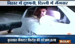 Bihar-gang-war-spills-on-to-Delhi-street-Feroz-Khan-shot-dead-in-Dwarka- India TV Hindi