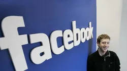 Facebook- India TV Paisa