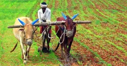 farmers- India TV Hindi