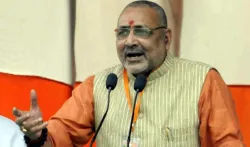 giriraj singh- India TV Hindi