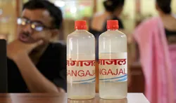 gangajal- India TV Hindi