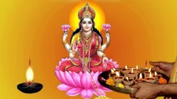 goodesss lakshmi- India TV Hindi