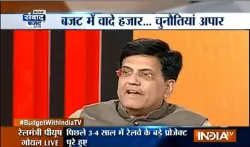 Piyush Goel- India TV Hindi