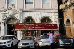 Punjab-National-Bank-or-PNB-wrote-off-bad-loans-worth-over-Rs-28,500-crore- India TV Hindi