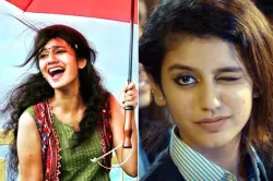 priya prakash- India TV Hindi