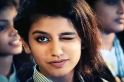 Priya Prakash - India TV Hindi