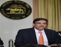 rbi governor - India TV Paisa