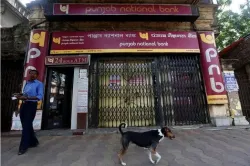 PNB thanks customers- India TV Paisa