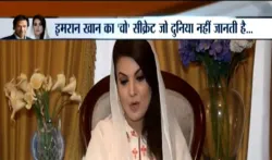 Exclusive Interview Reham Khan India TV- India TV Hindi