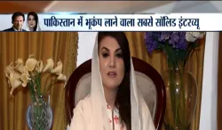 Exclusive Interview Reham Khan- India TV Hindi