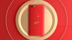 Vivo V7 Plus Infinite Red Limited Edition- India TV Paisa