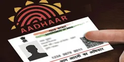 Aadhar Verification through face- India TV Paisa