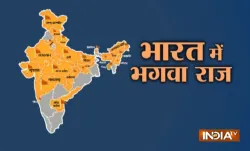 bjp victory- India TV Hindi